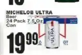 Food Universe Michelob Ultra Beer offer