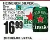 Food Universe Heineken Silver Beer offer