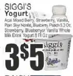 Food Universe Siggis Yogurt offer