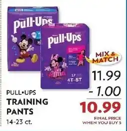 Reasors Pull-Ups training pants offer