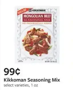 Fareway Kikkoman Seasoning Mix offer