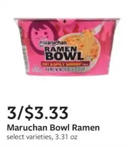 Fareway Maruchan Bowl Ramen offer