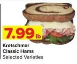 Shop 'n Save Kretschmar classic hams offer