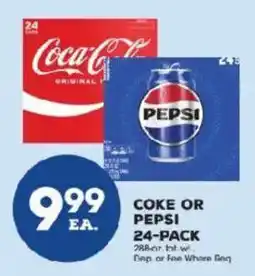 Price Rite Coke or Pepsi offer