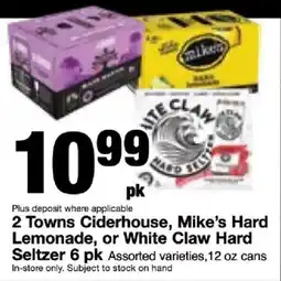 Bi-Mart 2 Towns Ciderhouse, Mike's Hard Lemonade, or White Claw Hard Seltzer offer