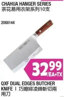 99 Ranch Qxf dual edges butcher knife offer