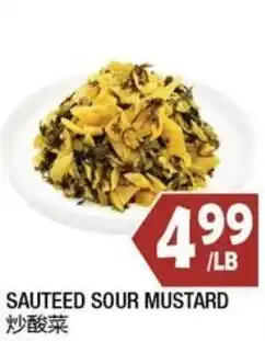 99 Ranch Sauteed Sour Mustard offer