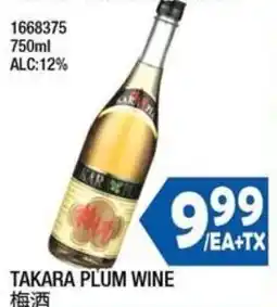 99 Ranch Takara plum wine offer