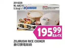 99 Ranch Zojirushi rice cooker offer