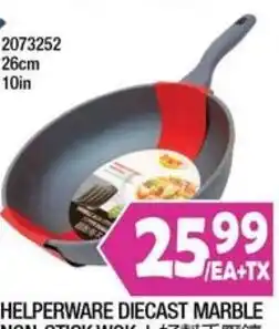 99 Ranch Helperware Diecast Marble Non-Stick Wok offer