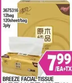 99 Ranch Breeze facial tissue offer