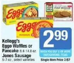 Shaw's Kellogg's Eggo Waffles or Pancake or Jones Sausage offer