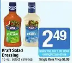 Shaw's Kraft Salad Dressing offer
