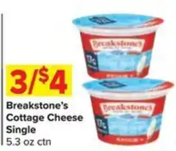 Shop 'n Save Breakstone's Cottage Cheese Single offer