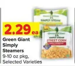 Shop 'n Save Green Giant Simply Steamers offer
