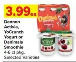 Shop 'n Save Dannon Activia, YoCrunch Yogurt or Danimals Smoothie offer