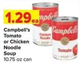 Shop 'n Save Campbell's Tomato or Chicken Noodle Soup offer