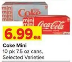 Shop 'n Save Coke Mini offer