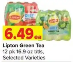 Shop 'n Save Lipton Green Tea offer