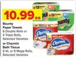 Shop 'n Save Bounty paper towels offer