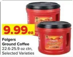 Shop 'n Save Folgers ground coffee offer