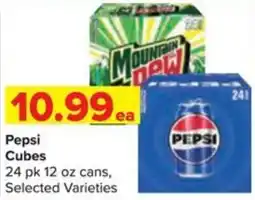 Shop 'n Save Pepsi Cubes offer