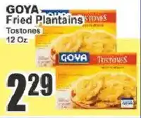 Food Universe Goya fried plantains offer
