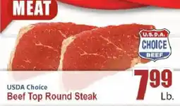 Food Universe Usda Choice Beef Top Round Steak offer