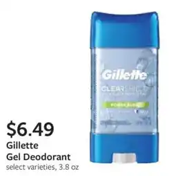 Fareway Gillette Gel Deodorant offer