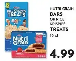 Reasors Nutri Grain Bars or Rice Krispies Treats offer