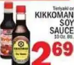 C Town Kikkoman soy sauce offer