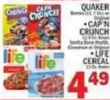 C Town Quaker offer