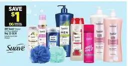 Dollar General ANY SUAVE Product offer