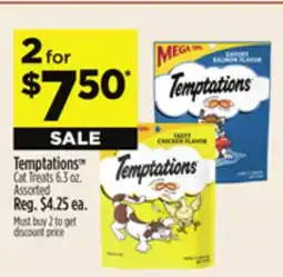 Dollar General Temptations Cat Treats 6.3 oz offer