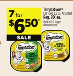 Dollar General Temptations Cat Food offer