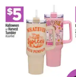 Dollar General Halloween or Harvest Tumbler offer