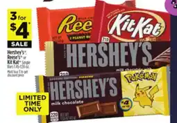 Dollar General Hershey's , Reese's or Kit Kat Single Bars 1.45-1.55 oz offer