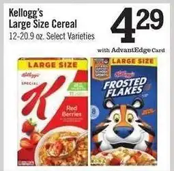 Price Chopper Kellogg's Large Size Cereal offer