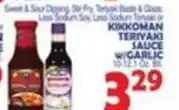 Bravo Supermarkets Kikkoman terivaki sauce wigarlic offer