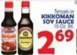 Bravo Supermarkets Teriyaki or kikkoman sov sauce offer