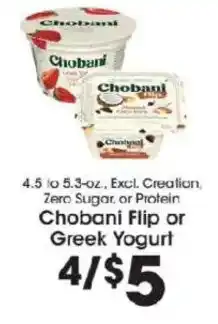 Price Rite Chobani Flip or Greek Yogurt offer