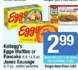 Shaw's Kellogg's Eggo Waffles offer