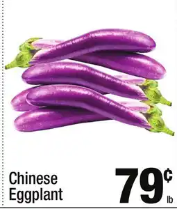 Super King Markets Chinese Eggplant offer