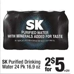Super King Markets SK Purified Drinking Water offer