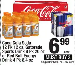 Super King Markets Coca Cola Soda, Gatorade Sports Drink or Red Bull Energy Drink offer