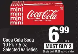 Super King Markets Coca Cola Soda offer