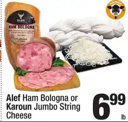 Super King Markets Alef Ham Bologna or Karoun Jumbo String Cheese offer