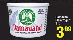 Super King Markets Damavan Plain Yogurt offer