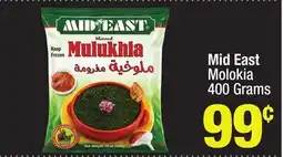 Super King Markets Mid East Molokia offer