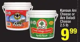 Super King Markets Karoun Ani Cheese or Arz Baladi Cheese offer